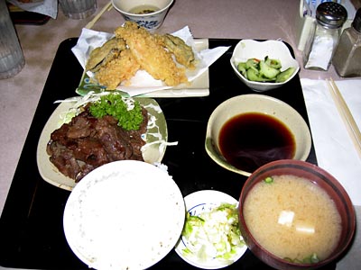 Teshima's Dinner