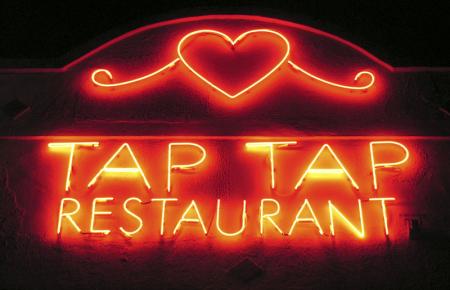 Tap Tap Hatian Restaurant