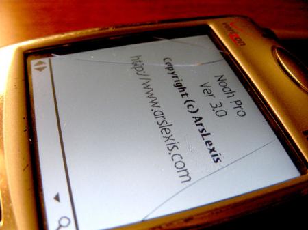 Cracked Screen