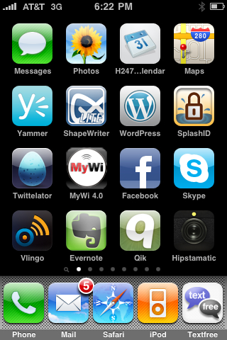 signalbars-after
