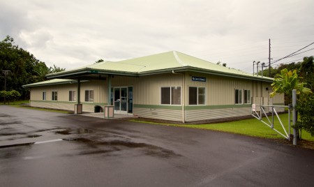 Na Leo `O Hawaii Community Television Hilo Office. We also have an office in Kona.