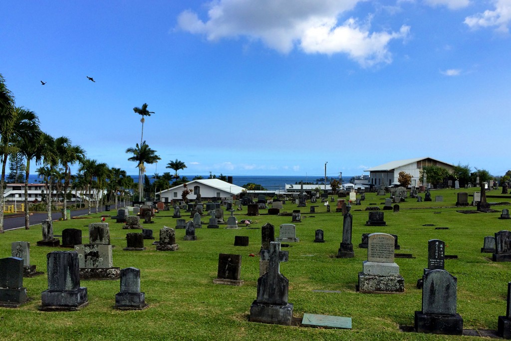 Hilo Bay from the Veteran's Cemetery.